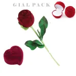 ΚΑΡΔΙΕΣ/ΤΡΙΑΝΤΑΦΥΛΑ